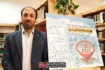 اجرای طرح کتابخانه‌گردی در دماوند/ کتابخانه‌های عمومی دماوند ۳۵۰۰ عضو فعال دارند