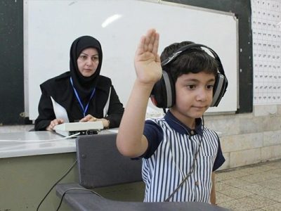 آغاز فرآیند سنجش نوآموزان بدو ورود به دبستان در دماوند