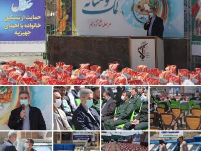 شانزدهمین مرحله کمکهای مؤمنانه در دماوند/ ۲۰۰۰ بسته معیشتی و ۷ سری جهیزیه توزیع شد