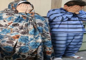 راز جسد سوخته در دماوند کشف شد