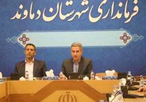 برخورد جدی و قانونی با هرگونه دفن زباله و تخلیه زباله در طبیعت دماوند