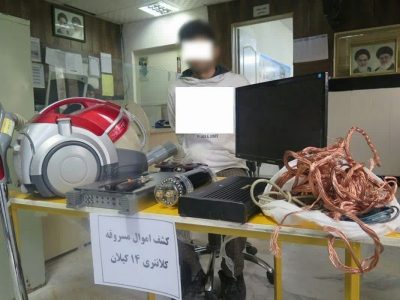 پایان کار سارق اماکن خصوصی با ۱۲ فقره سرقت در شهر کیلان