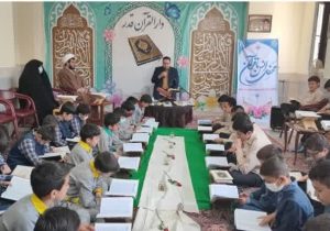 برگزاری محفل انس با قرآن کریم دانش‌آموزی در دارالقرآن قدر دماوند