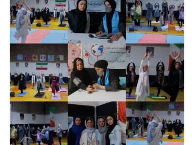 برگزاری همایش یوگا ویژه عموم بانوان در دماوند+ تصاویر