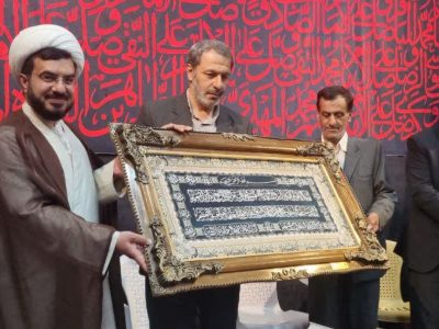 برگزاری مراسم گرامیداشت یاد شهید سردار «مجتبی کربلاییمهدی» در دماوند+ تصاویر