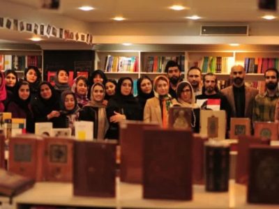 کتاب «کندیل» در دماوند تحلیل و بررسی شد+ تصاویر