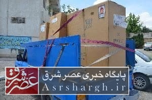 نیسان حامل بار قاچاق در دماوند به مقصد نرسید/ ۳ دستگاه بستنیساز صنعتی کشف شد