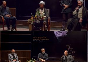 نشست دوستداران هنرمند فقید عرصه سینما و تلویزیون در دماوند+ تصاویر