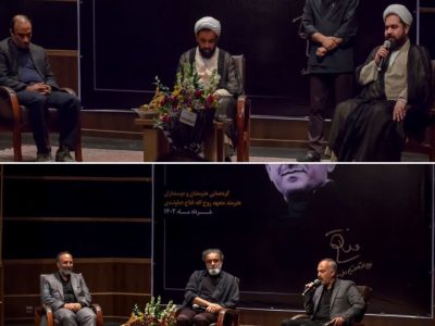 نشست دوستداران هنرمند فقید عرصه سینما و تلویزیون در دماوند+ تصاویر