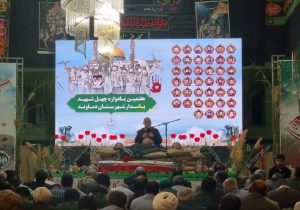 برگزاری یادواره ۴۰ شهید پاسدار شهرستان دماوند+ تصاویر