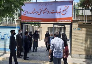 اعلام ۵ مرکز روانشناختی مجاز در دماوند/ مشکلات زندگی افراد با مراجعه به مشاوره برطرف میشود