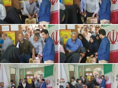 برگزاری نشست مجمع عمومی تعاونی مسکن فرهنگیان دماوند/ ترکیب جدید هیأتمدیره تعاونی انتخاب شدند+ تصاویر