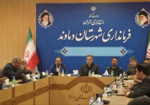 لزوم تشکیل قرارگاه تأمین آب شرب در دماوند/ هرگونه قطعی آب شرب به مردم اطلاع‌رسانی شود