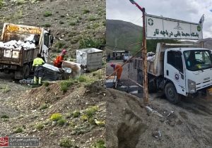 انتقال زبالههای دریاچه تار به مرکز دفن پسماند گندک+ تصاویر