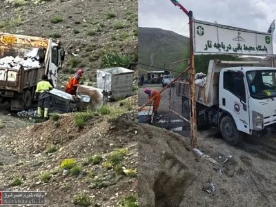 انتقال زبالههای دریاچه تار به مرکز دفن پسماند گندک+ تصاویر