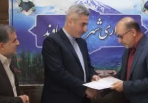 سرپرست جدید اداره صنعت، معدن و تجارت دماوند معرفی شد+ تصاویر