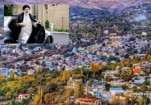 آیا مطالبات دیرینه دماوندیها در دولت آیتالله رئیسی محقق خواهد شد؟