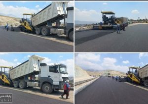 تکمیل فاز پایانی پروژه یادگار امام منطقه گیلاوند/ عملیات روکش آسفالت انجام شد+ تصاویر