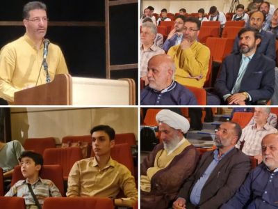 فیلم| روایتی از زندگی «مسعود کرمانی» معلم شهید دماوندی