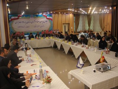 دماوند میزبان اجلاس مدیران ۳ استان سازمان بیمه سلامت ایران+ تصاویر