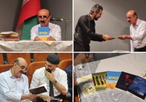 برگزاری محفل شعر «ماه منیر» در دماوند/ ۵ اثر جدید «سرخوش دماوندی» معرفی شد+ تصاویر