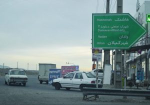 تأمین اعتبار ۱۴ پروژه عمرانی در حوزه راهداری دماوند و فیروزکوه/ پروژهها تا پایان شهریورماه اجرا خواهد شد