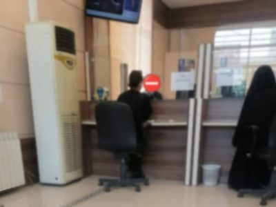 بازداشت مدیر و کارمند بانک در دماوند/ خانم بی‌حجاب تحت تعقیب قضایی قرار گرفت