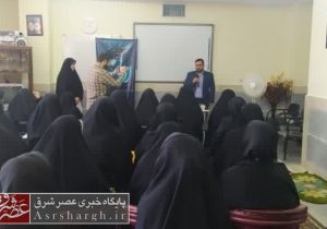 اجرای طرح ملی «اتقان» در دماوند/ توانمندی قرآنی آموزگاران مدارس ارتقا مییابد+ تصاویر