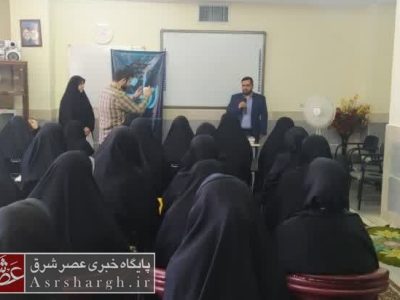 اجرای طرح ملی «اتقان» در دماوند/ توانمندی قرآنی آموزگاران مدارس ارتقا می‌یابد+ تصاویر