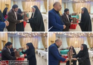 همایش تکریم معماران خشت اولی در دماوند/ ۹۰ آموزگار اول ابتدایی تقدیر شدند+ تصاویر