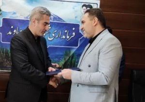 «علی افضلی» رئیس جدید میراث فرهنگی و گردشگری دماوند شد