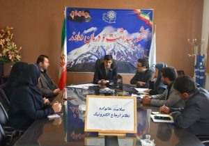 اجرای طرح سلامت خانواده و نظام ارجاع الکترونیک در دماوند