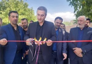 بهرهبرداری از پروژه طرح هادی در روستای زان+تصاویر