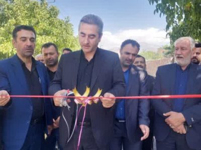 بهرهبرداری از پروژه طرح هادی در روستای زان+تصاویر