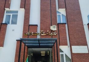 بهرهبرداری از ساختمان خانه بهداشت روستای آینهورزان دماوند+تصاویر