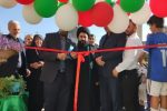 چهارمین زمین مینی فوتبال چمن مصنوعی مدارس رودهن افتتاح شد+ تصاویر