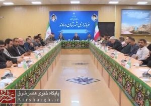 هماهنگی مراسم اربعین حسینی در دماوند/ اعزام زائر اولیها در حال پیگیری است