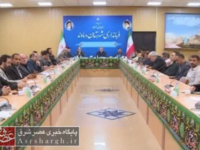 هماهنگی مراسم اربعین حسینی در دماوند/ اعزام زائر اولیها در حال پیگیری است