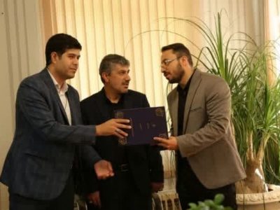 «ابوالفضل احمدی» مسئول جدید بازرسی شهرداری دماوند شد
