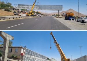 نصب یک دستگاه پل عابر پیاده در ورودی روستای سیدآباد