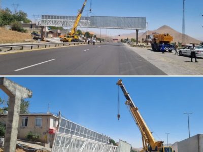 نصب یک دستگاه پل عابر پیاده در ورودی روستای سیدآباد