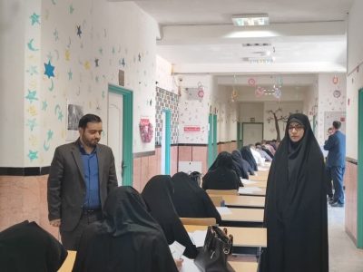 برگزاری آزمون موردکاوی انتخاب و انتصاب مدیران در دماوند
