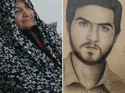 مادر بزرگوار پاسدار شهید آقارضایی به فرزند شهیدش پیوست