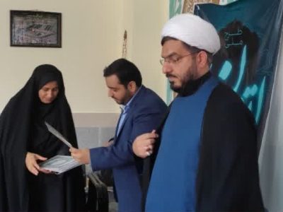 اختتامیه طرح اتقان در دماوند+ تصاویر