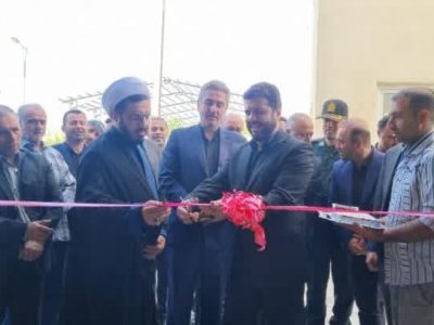 بهرهبرداری از شرکت تولیدی فیدار تجارت در شهرک صنعتی ۲ دماوند+ تصاویر