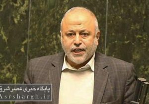 رئیس جمهور قبل از سفر به دماوند و فیروزکوه کمربندی جنوبی گیلاوند را تعیین تکلیف کند