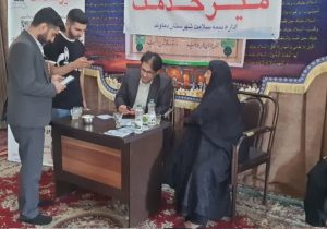 برپایی میزخدمت جهادی اداره بیمه سلامت دماوند