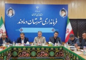 بررسی پیشرفت فیزیکی اجرای طرح نهضت ملی مسکن در دماوند/ ساماندهی مشاوران املاک غیرمجاز در دستور کار قرار گرفت+تصاویر