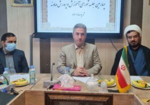 اتحاذ تمهیدات لازم برای ایمن‌سازی مدارس در دماوند/ مدیران مدارس به دنبال انجام اقدامات نوین باشند/ برای رشد تولید علمی دانش‌آموزان باید برنامه‌ای تدوین گردد