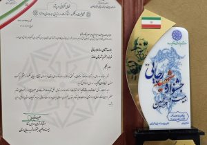 فرمانداری دماوند نمونه و برگزیده اول استان تهران شد